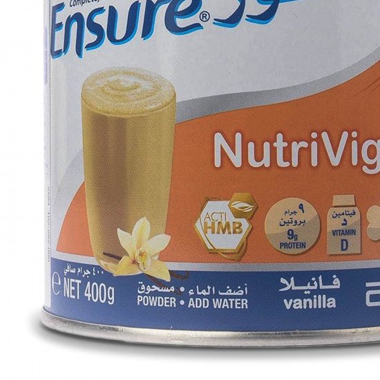 انشور نوتريفيجور فانيلا 400 جم