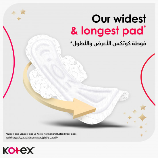 كوتكس الليلى كبيرجدا 8 قطعة