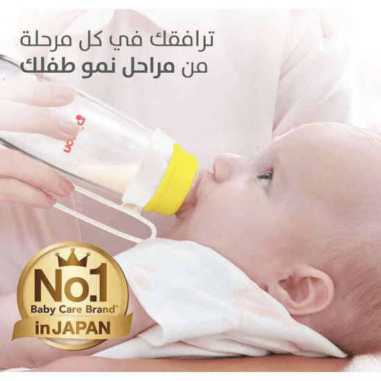بيجون رضاعة بلاستيك بيد 240 مل خالية من BPA