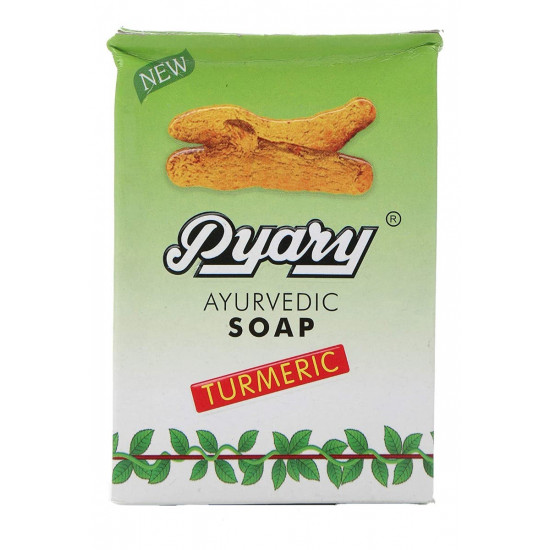 بيارى صابونه كركم 75 جم