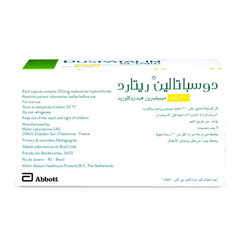دوسباتالين 200 مجم 30 كبسولة