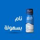 دريم واتر شوت ميلاتونين 5 مجم 74 مل