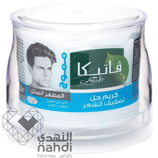 فاتيكا كريم جل للشعر المظهر المبلل 250 مل