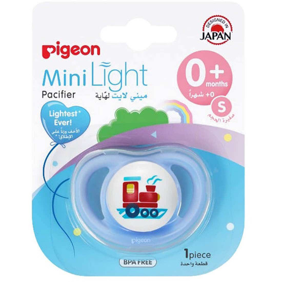 بيجون لهاية شكل قطار اولاد من 0 - 6 شهور