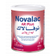 نوفالاك حليب أطفال إيه أر بلس 400 جم