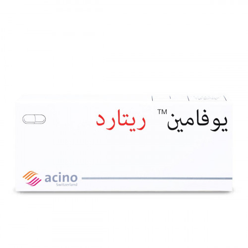 يوفامين ريتارد 100 مجم 20 كبسولة