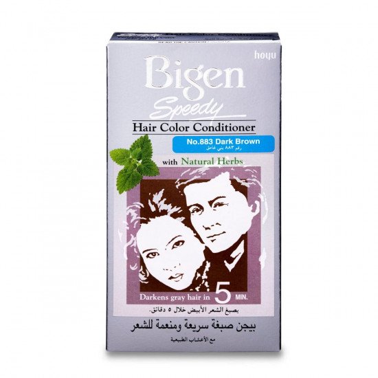 بيجين صبغة شعر معالج بني غامق 883