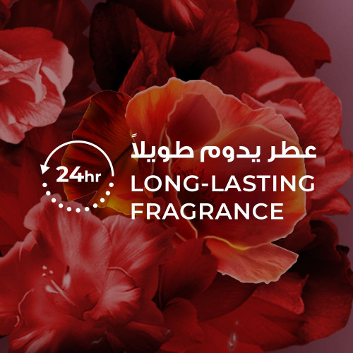 لوكس سائل استحمام رومانسية الكركديه 500مل