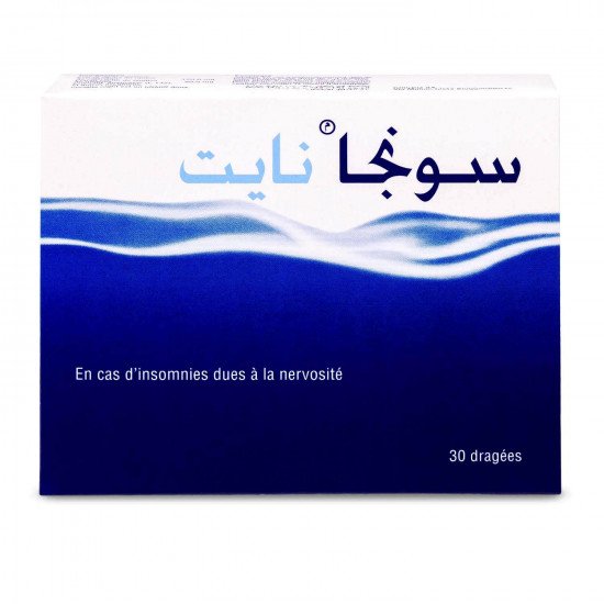 سونغا - نايت 30 قرص