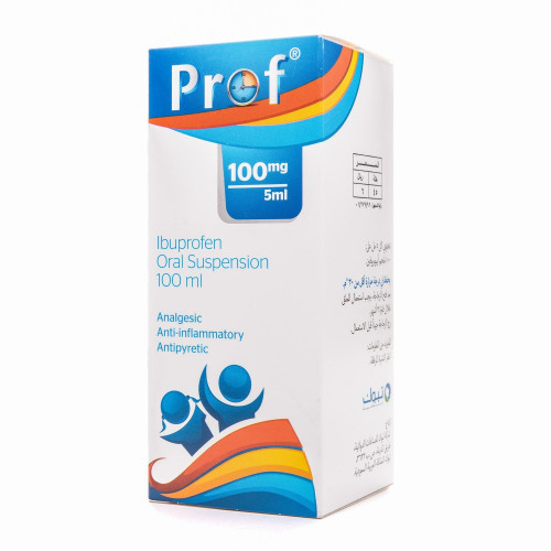 بروف معلق 100 مل