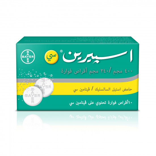 أسبيرين سي الفوارة للألم المصاحب للبرد