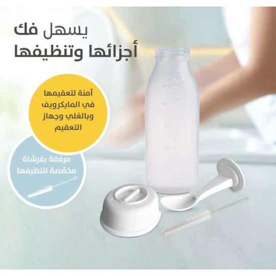 بيجون رضاعة بلاستيك بمعلقة للفطم 240 مل P330 D329