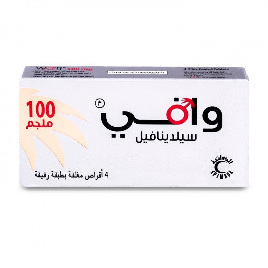 وافى 100 مجم 4 اقراص