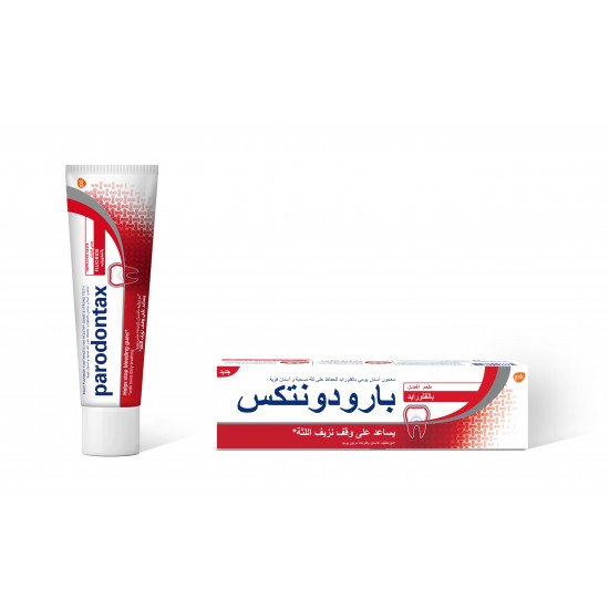 بارودونتكس معجون اسنان فلورايد 75 مل