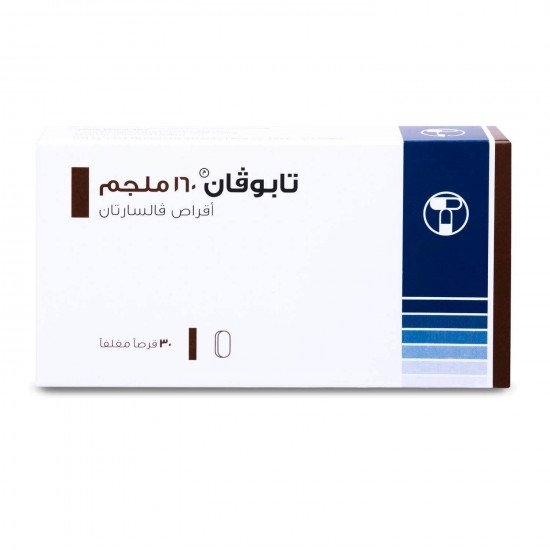 تابوفان 160 مجم 30 قرص