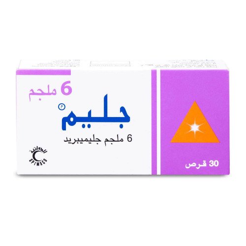 جليم أقراص 6 مجم 30 حبة