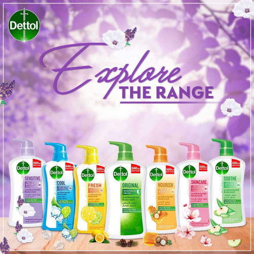 ديتول جل استحمام للبشرة الحساسة 500 مل