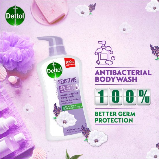 ديتول جل استحمام للبشرة الحساسة 500 مل