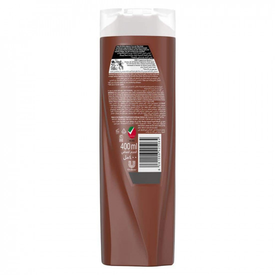 صنسيلك شامبو الافوكادو و زبده الشيا 400 مل