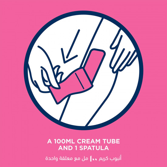 فيت ناتشيرلز كريم إزالة الشعربشرة عادية100جم