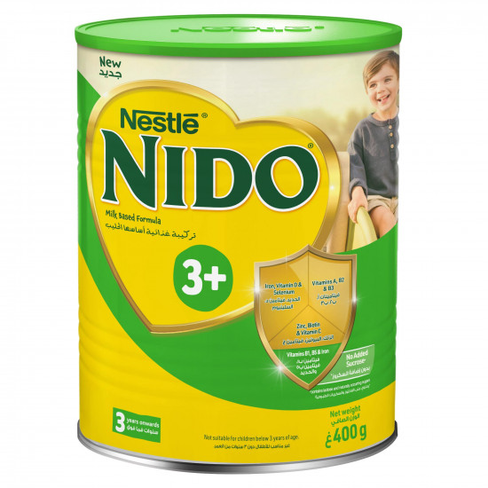 نيدو حليب أطفال (3) بلس 3 سنوات فما فوق 400 جم
