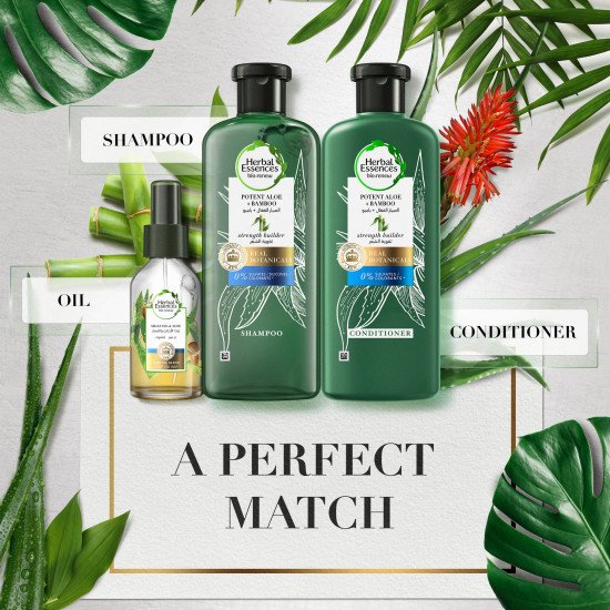 هيربال ايسنز بلسم تقوية الشعر بالصبار والبامبو 400 مل