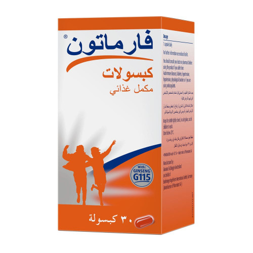 فارماتون فيتامينات متعددة 30 كبسولة