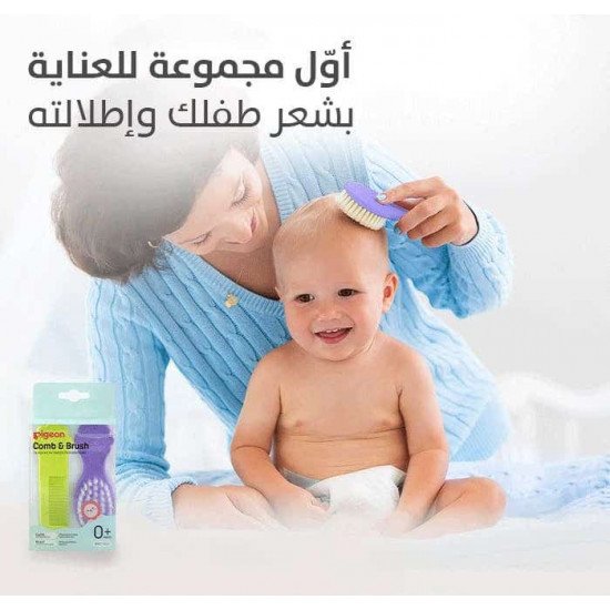بيجون مشط و فرشة أطفال مع فرشاة شعر P292 K651