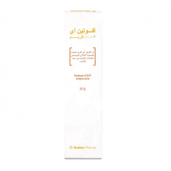 افالون افوتين ايه 0.05 % كريم 30 جم