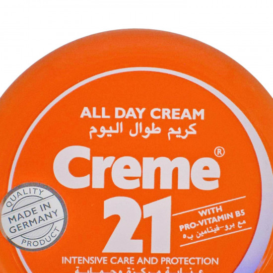 كريم21 كريم برتقالي وسط 150 مل