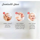 بيجون منظف لأنف الأطفال