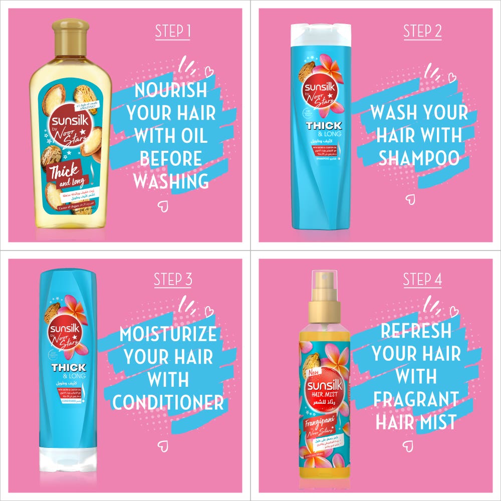 صنسيلك زيت نور ستارز كثيف و طويل 250مل