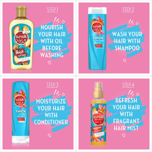 صنسيلك زيت نور ستارز كثيف و طويل 250مل