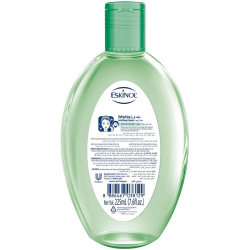 اسكينول تونر بالخيار 225 مل/ 25 مل مجانا