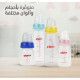 بيجون رضاعة بلاستيك 200مل خالية من BPA