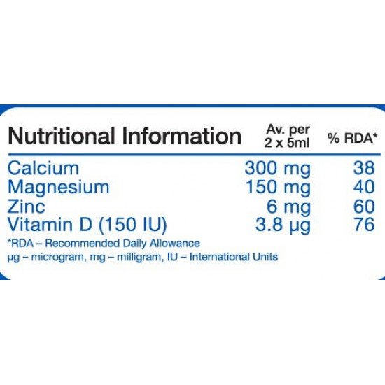 فيتابيوتكس اوستيوكير كالسيوم وفيتامين د 200 مل شراب