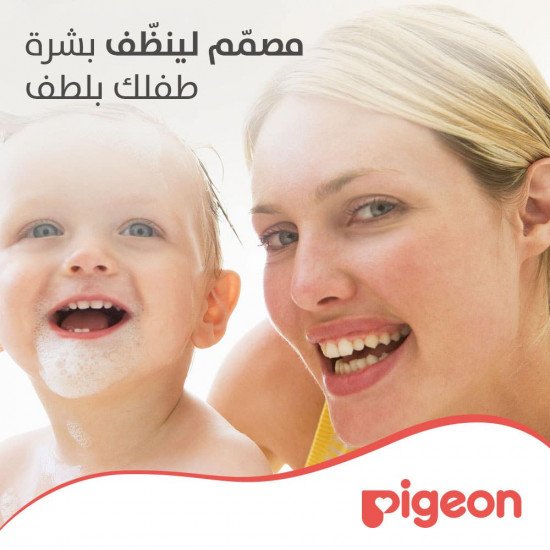 بيجون قفاز حمام أطفال 15838