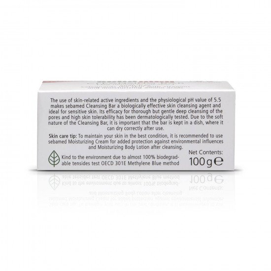 سيباميد صابونه منظف 100 جم