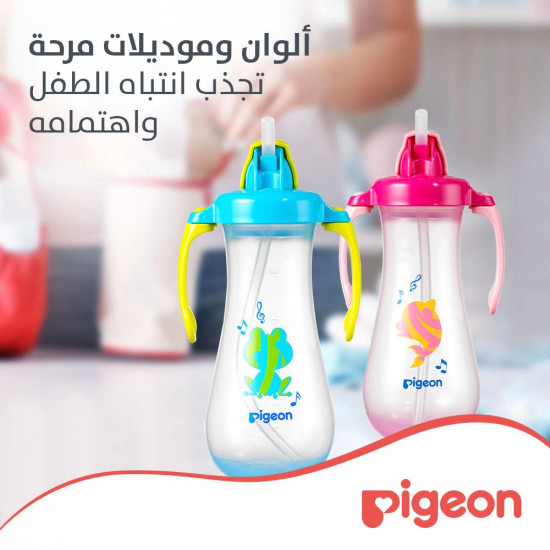 بيجون زجاجة مياه مع ماصة (أزرق) - 300 مل