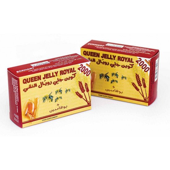 كوين 2000 رويال جيلي + يوهمبي 30 كبسولة
