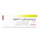 بريدنوزولون 5 ملجم 30 قرص