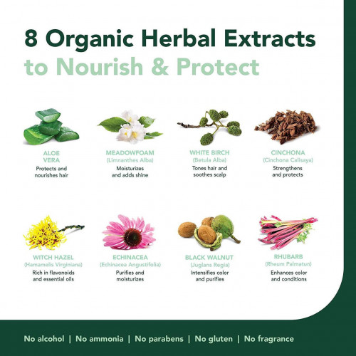 هيرباتنت صبغة الشعر كستنائى ماهوجنى فاتح H/C 5M