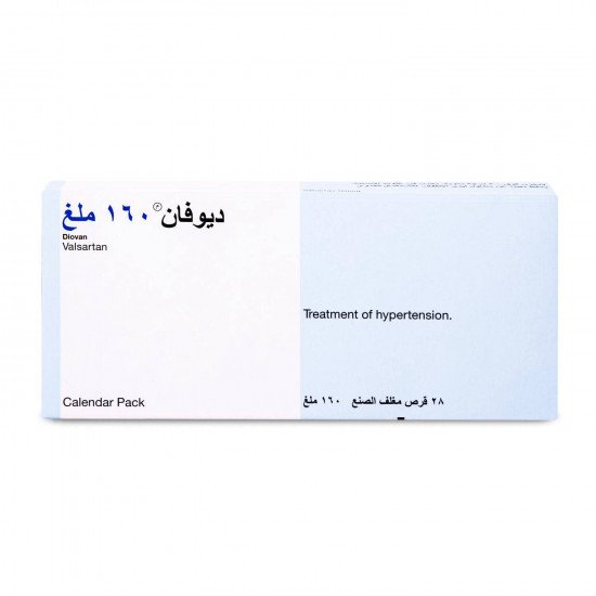 ديوفان 160 مجم 28 قرص