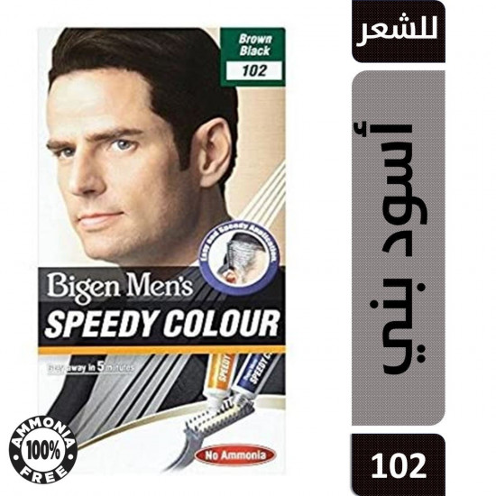 بيجين سبيدي صبغة شعر مين اسود بني 102