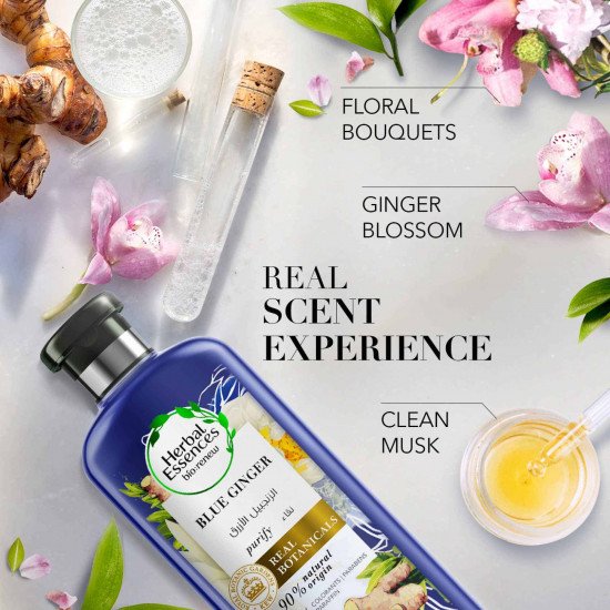 هيربال ايسنز بلسم ماء مسلر زنجبيل أزرق 400 مل