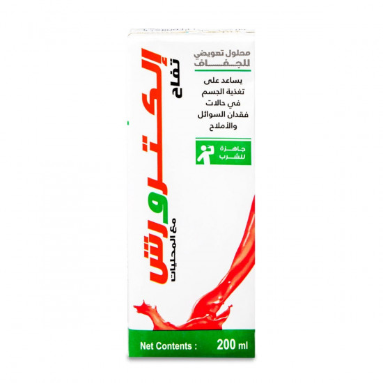 الكترورش محلول بطعم التفاح 200مل