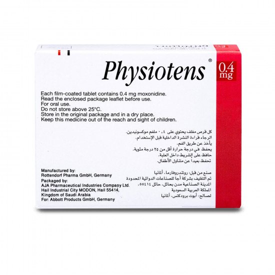 فيزيوتنس 0.4 مجم 28 قرص