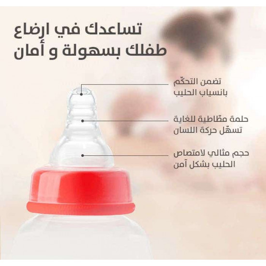 بيجون حلمة سيليكون وسط قطعتان بيجون حلمة سيليكون وسط قطعتان