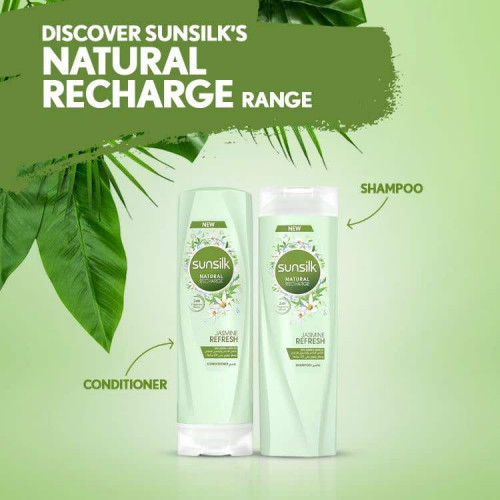 صنسيلك شامبو بالشاي الاخضر و الياسمين 400 مل