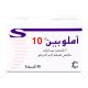 أملوبين 10 مجم 30 كبسولة